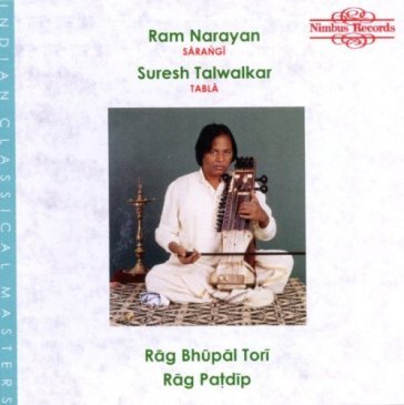 Rag bhupal tori - rag patdip