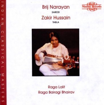 Raga lalit, raga bairagi bhairav