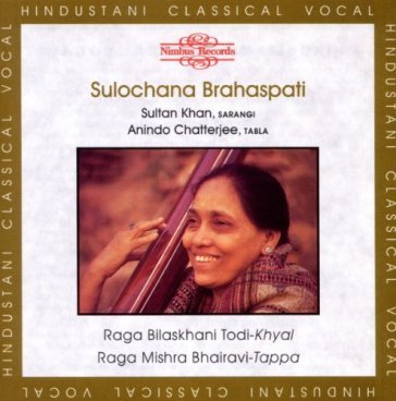 Raga bilaskhani todi-khyal, raga mishra