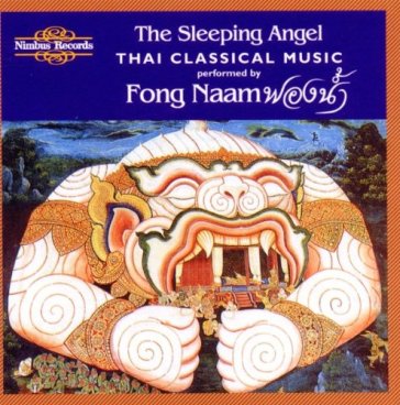 The sleeping angel