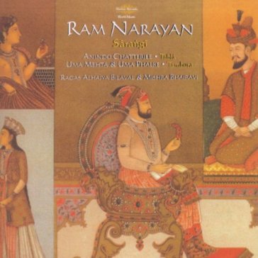 Raga alhaiya bilaval, raga mishra bhaira