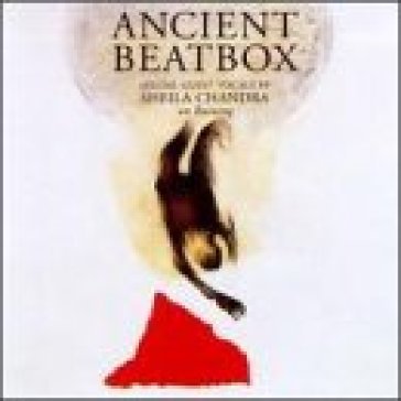 Ancient beatbox