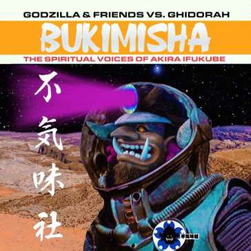 Godzillla & friends vs ghidorah