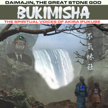Daimajin, the great stone god