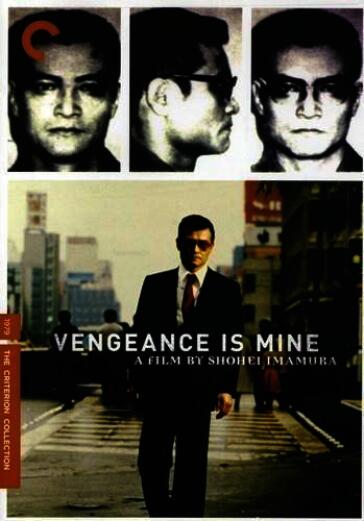 Vengeance is mine