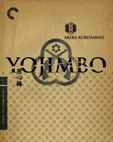 Yojimbo