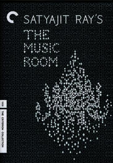 Music room
