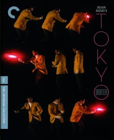 Tokyo drifter