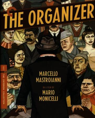 Organizer