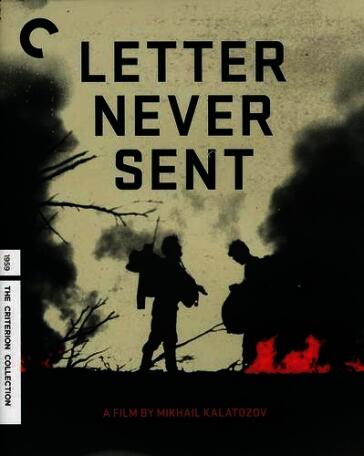 Letter never sent