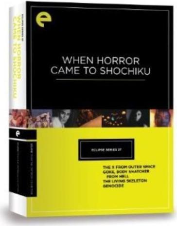 Eclipse 37:when horror came to shochi
