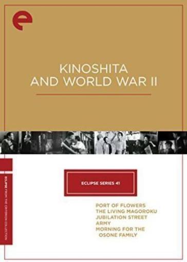 Eclipse series 41:kinoshita and world
