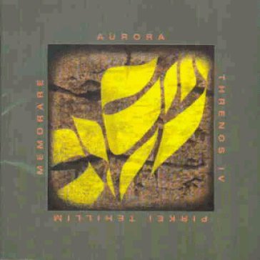Aural guerrilla