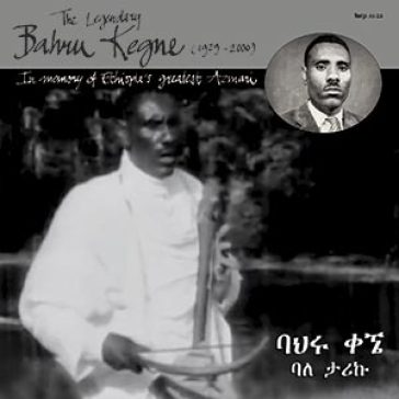 In memory of ethiopiasgreatest azmthe c