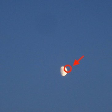Fake moon