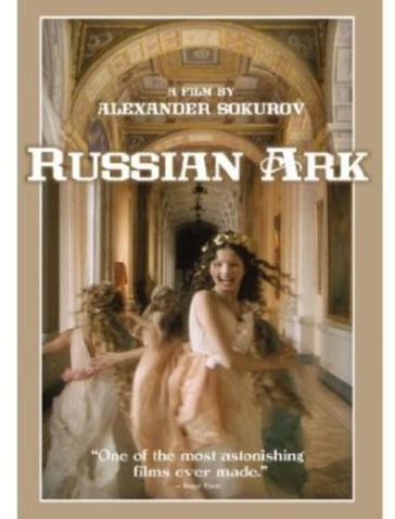 Russian ark (anniversary edition)