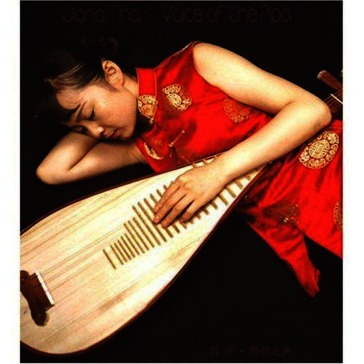 Jiang ting: voice of the pipa
