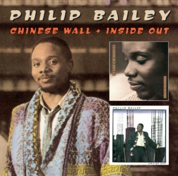 Chinese wall & inside out