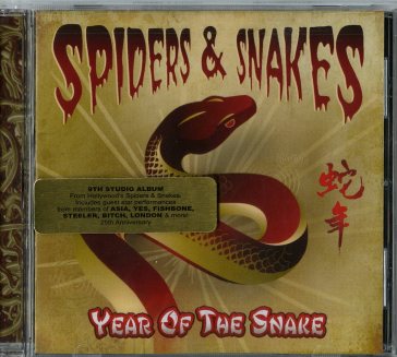 Year of the snake