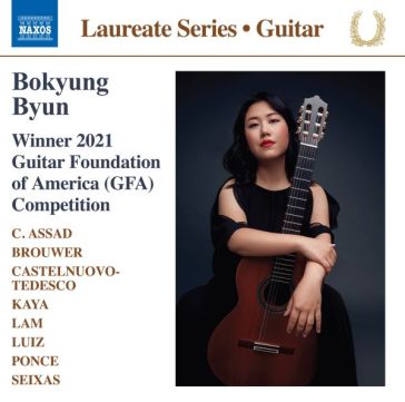 Guitar recital