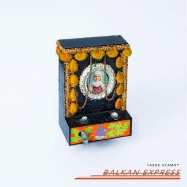 Balkan express