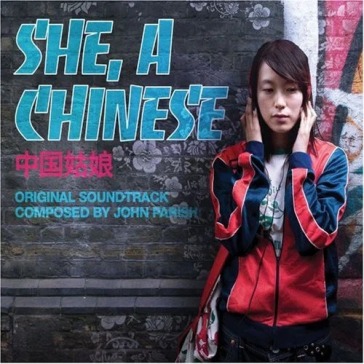 She A Chinese Original Soundtrack
