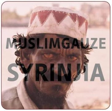 Syrinjia