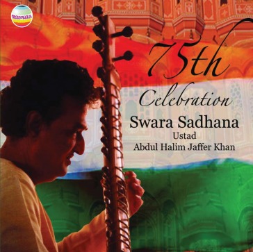 75th celebration - swara sadhana