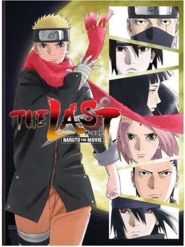 Last: Naruto The Movie [Edizione: Stati Uniti]