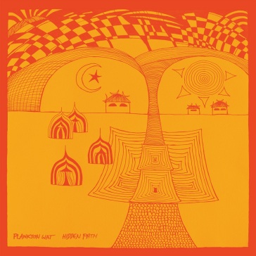 Hidden path (translucent orange)