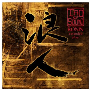 Ronin