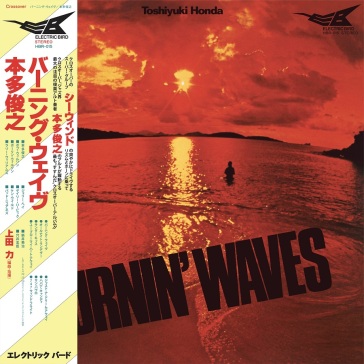 Burnin' waves