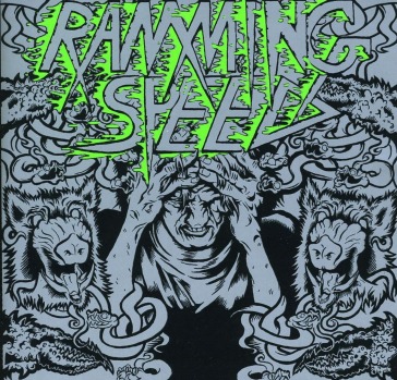 Brainwreck