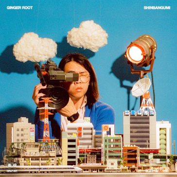 Shinbangumi (sunray vinyl)