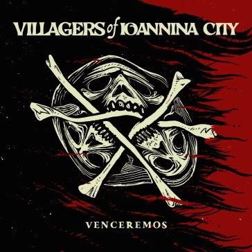 Venceremos