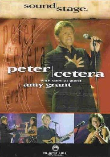Peter cetera with amy grant - soundstage