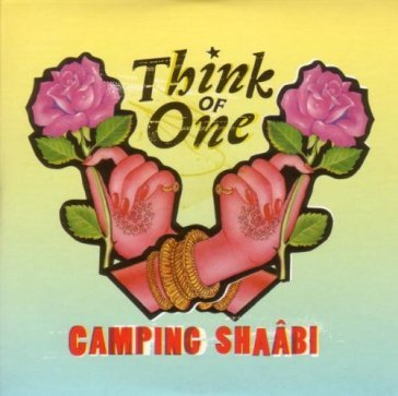 Camping shaabi