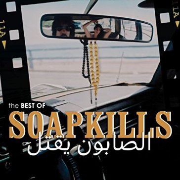 Best of soapkills