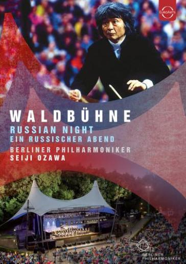 Waldbuhne 1993 - russian night
