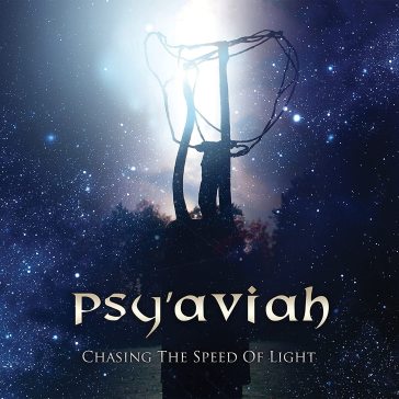 Chasing the speed of light