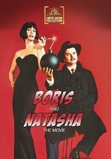 Boris & natasha: the movie
