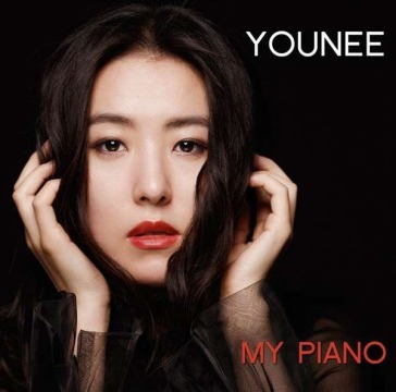 My piano