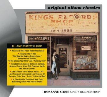 King's record shop