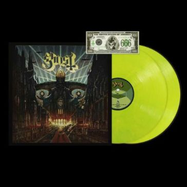 Meliora (esclusiva discoteca laziale)