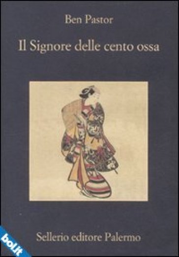 Il signore delle ossa. Copia autografata