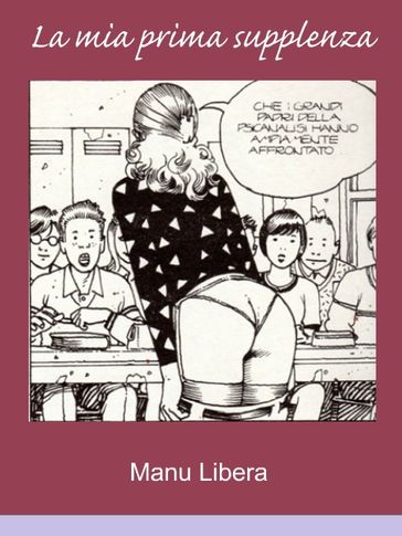 La mia prima supplenza