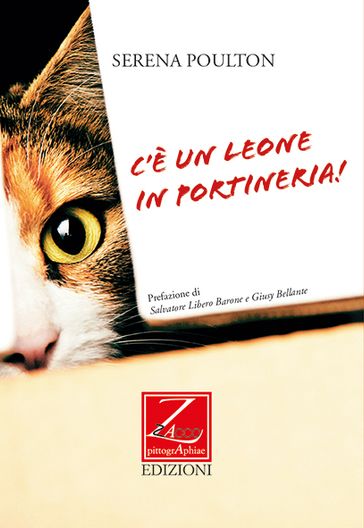 C'è un leone in portineria