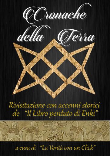 Cronache della Terra
