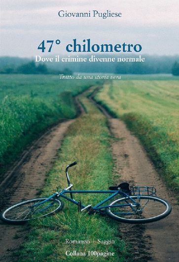 47° chilometro