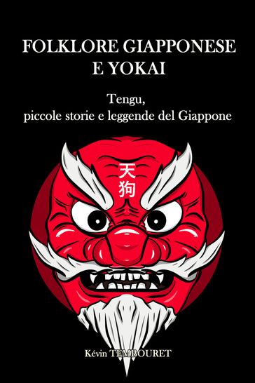 Folklore giapponese e Yokai